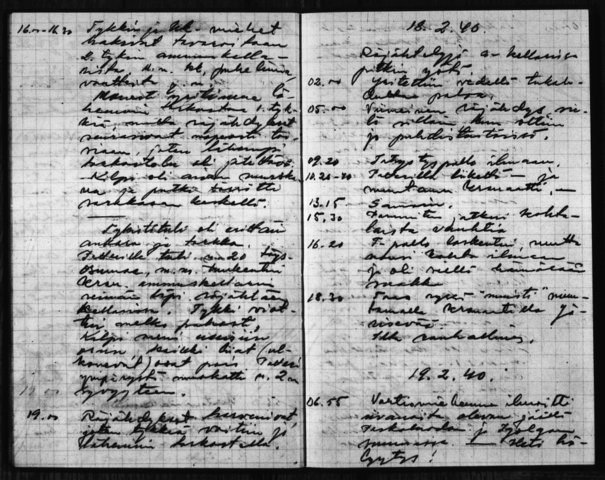 Описание боя 19.02.1940г. с финской стороны