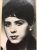 Нина Алексеевна Уколова